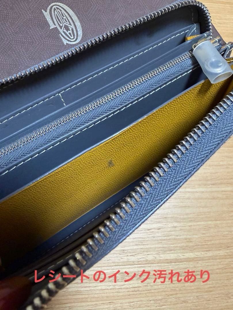 ゴヤール　長財布　マティニョンジップGM