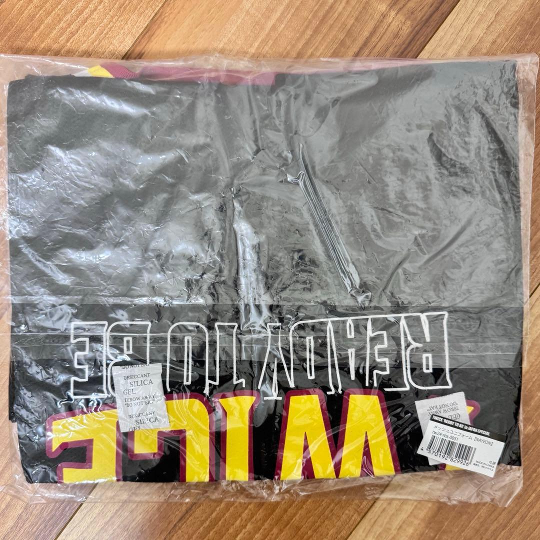 TWICE READY TO BE SPECIAL ユニフォーム ナヨン