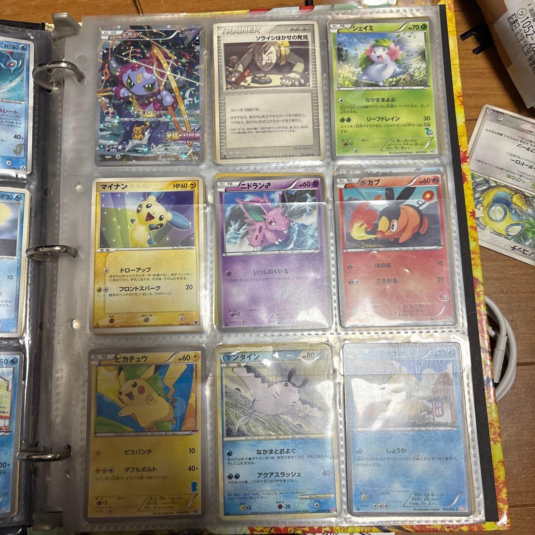 ポケモンカード コレクション