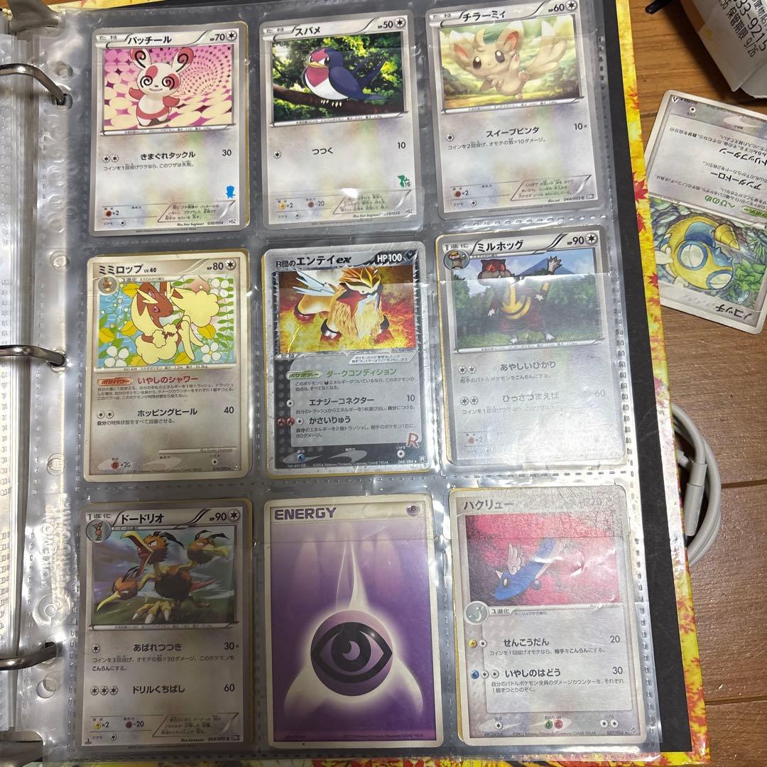 ポケモンカード コレクション