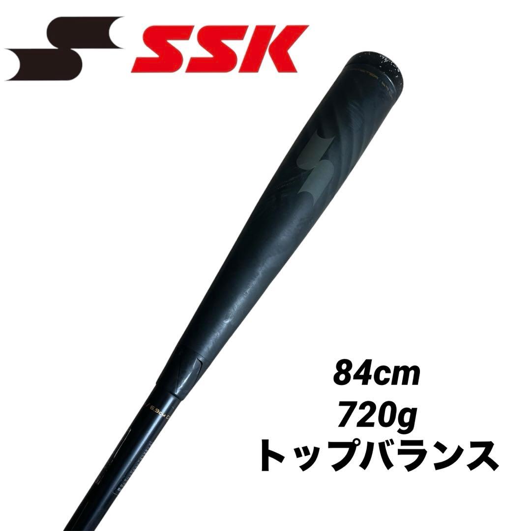 SSK 軟式バット 84cm トップバランス 720g mm18