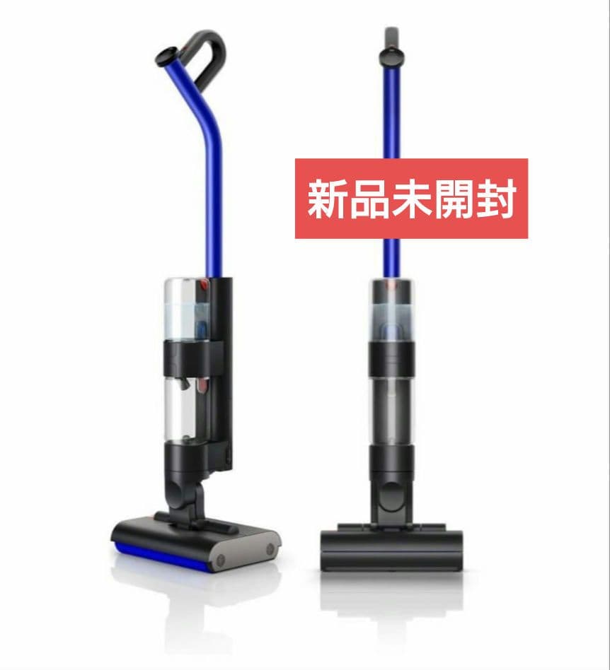 《新品未使用》　ダイソン　水拭きクリーナー　Dyson WashG1 　WR01