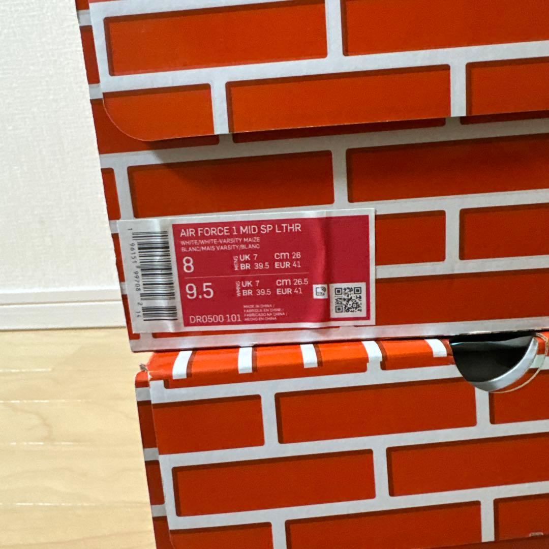 エアフォース1 オフホワイト　　コラボ　3点まとめ売り