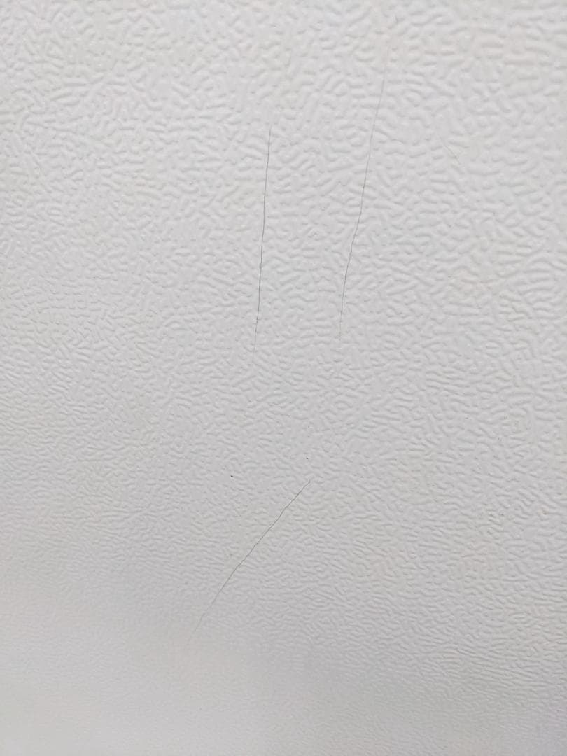 SAMKYO GU65S 冷蔵庫