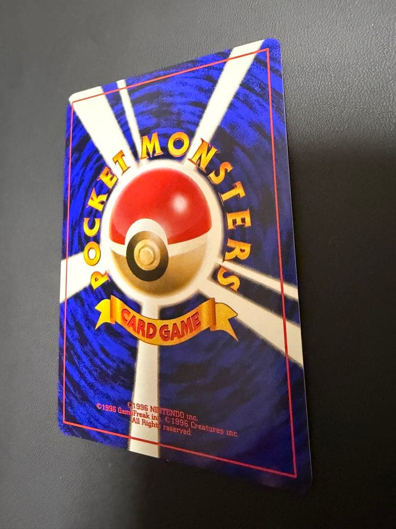 ポケモンカード　ミュウ