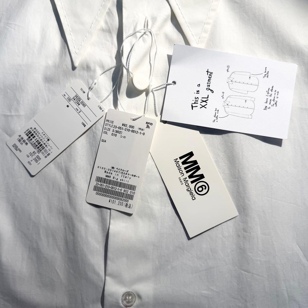 【新品】大特価❗️MM6 マルジェラ ナンバーモチーフ シャツ
