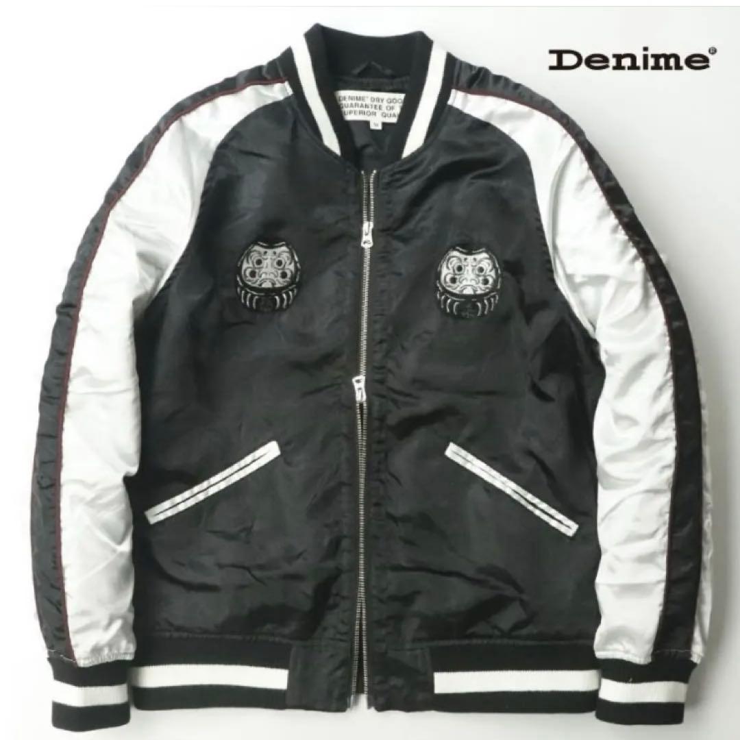 美品 DENIME ドゥニーム 鯉 だるま刺繍 サテン　スカジャン