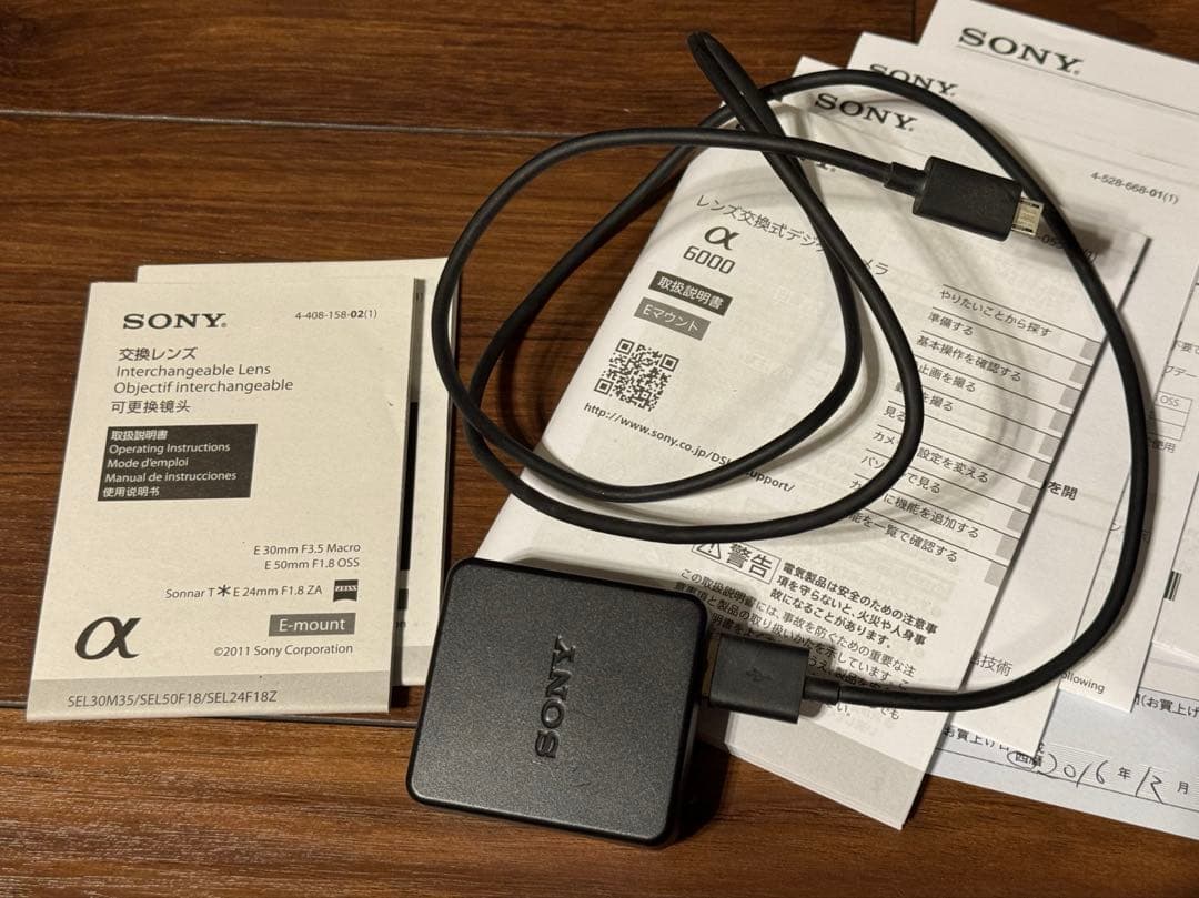 SONY ソニー α6000 ミラーレス デジタル一眼カメラ レンズ3本セット