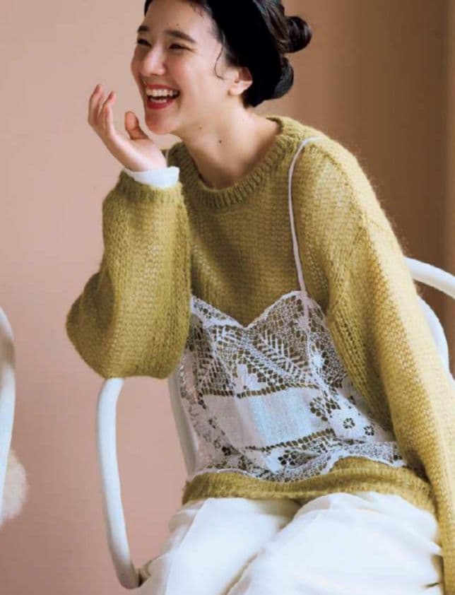 新品　タグ付き　エリテ　キャミソールビスチェ