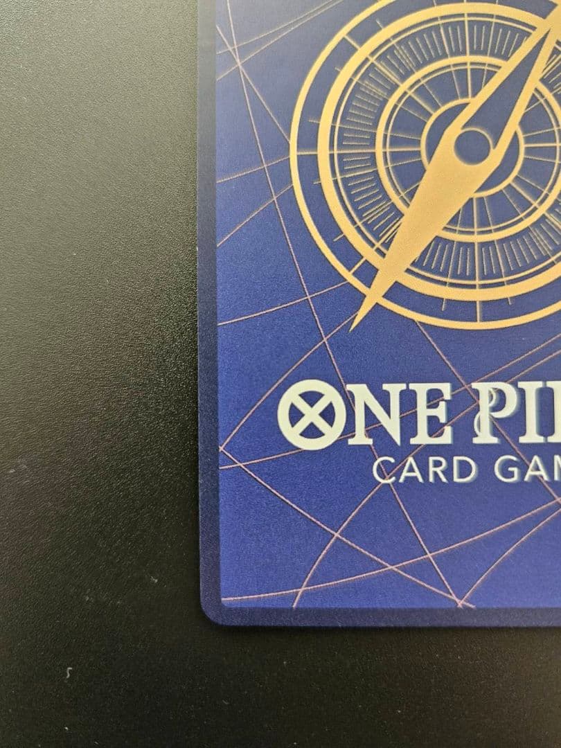 ワンピースカード　モンキー・D・ルフィ SP 手配書