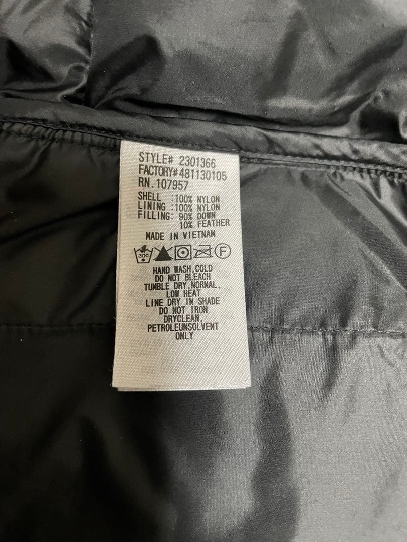 モンベルAipine Light Douwn Park