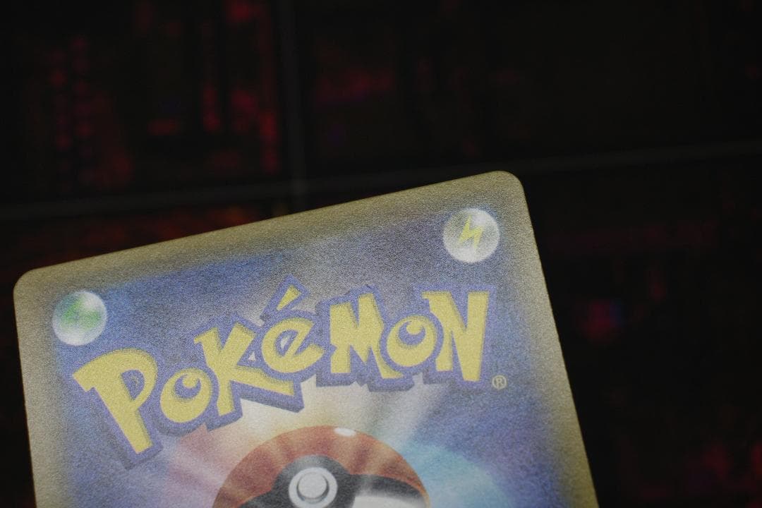 ラティアス＆ラティオス GX HR RR×2 計3枚 45-EY1205-02C