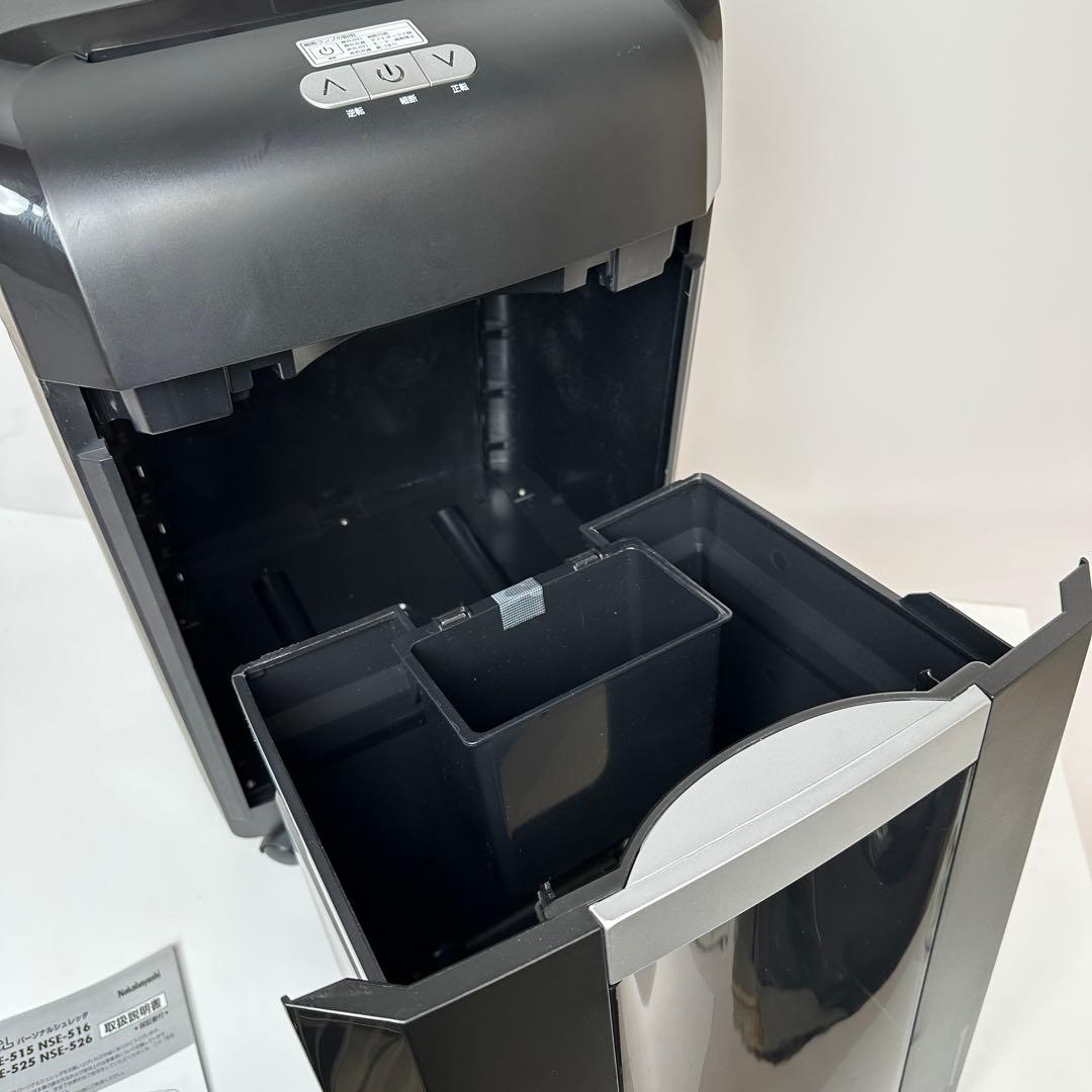 【良品】ナカバヤシ シュレッダー クロスカット 裁断18枚 NSE-515