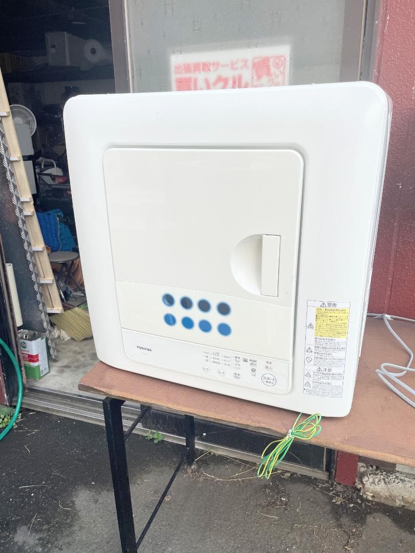 TOSHIBA 電気衣類乾燥機 6.0kg 2020年製 ED-608