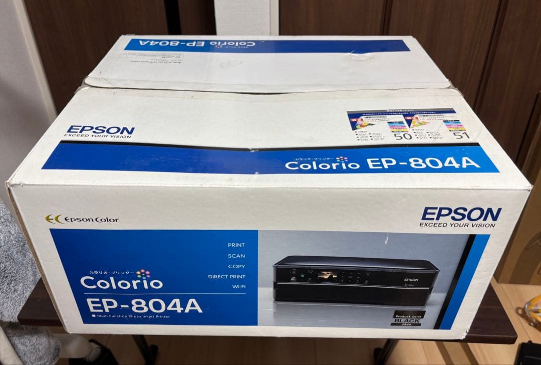 【通電確認済】EPSON EP-804A ブラック 元箱付き 10年保管品
