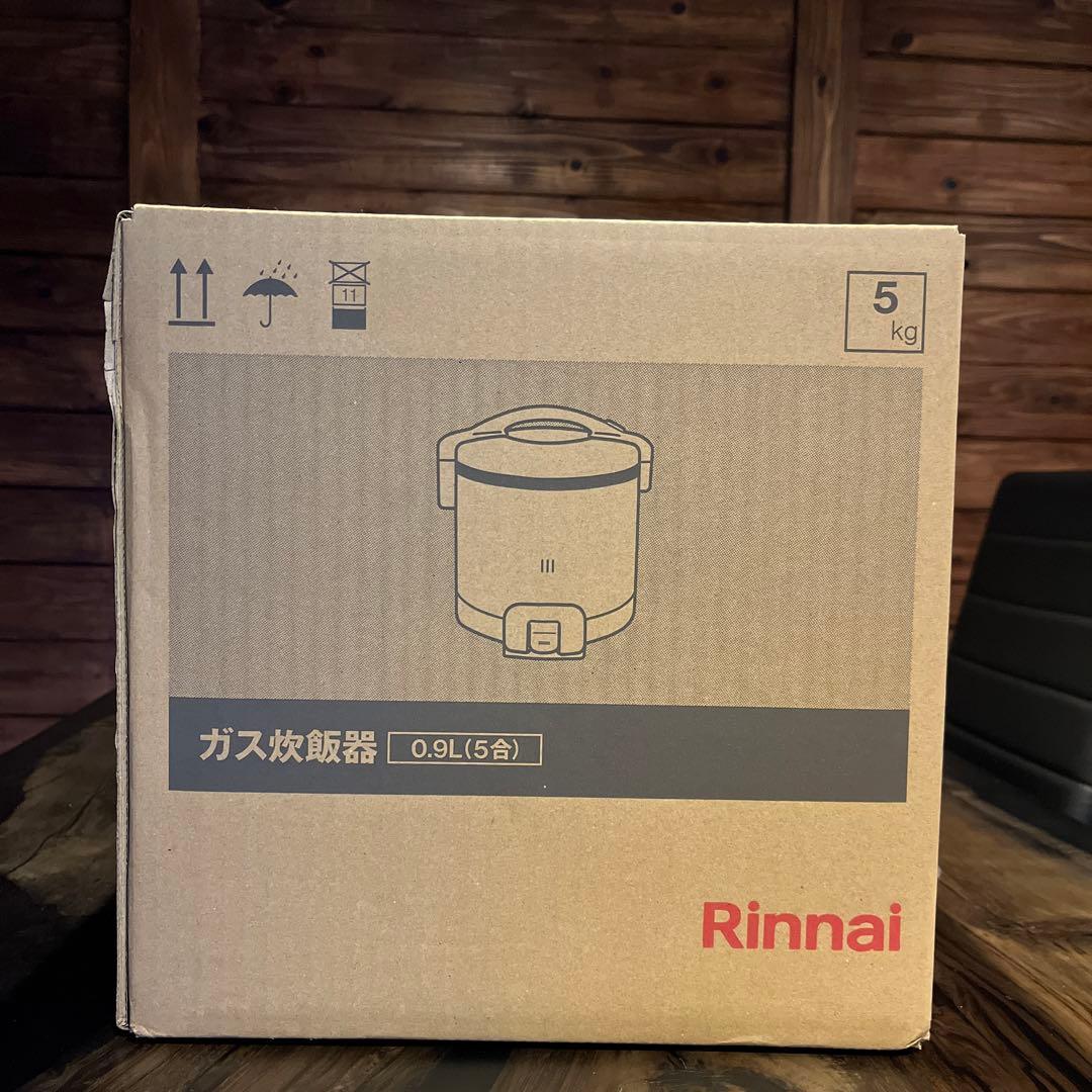 Rinnai リンナイ ガス炊飯器　都市ガス　2024年製　5合炊き
