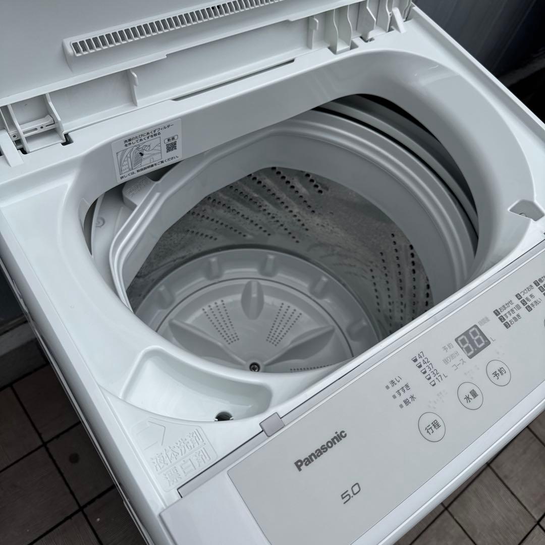 美品 Panasonic 2021年 最新現行モデル 洗濯機5kg 風乾燥搭載