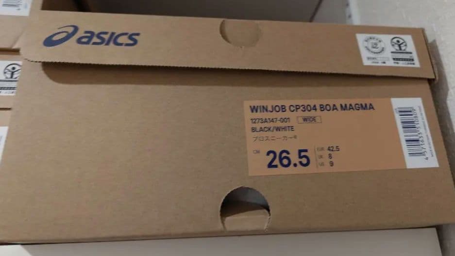 お値下げ！ASICS WINJOB CP304 BOA MAGMA 26.5cm