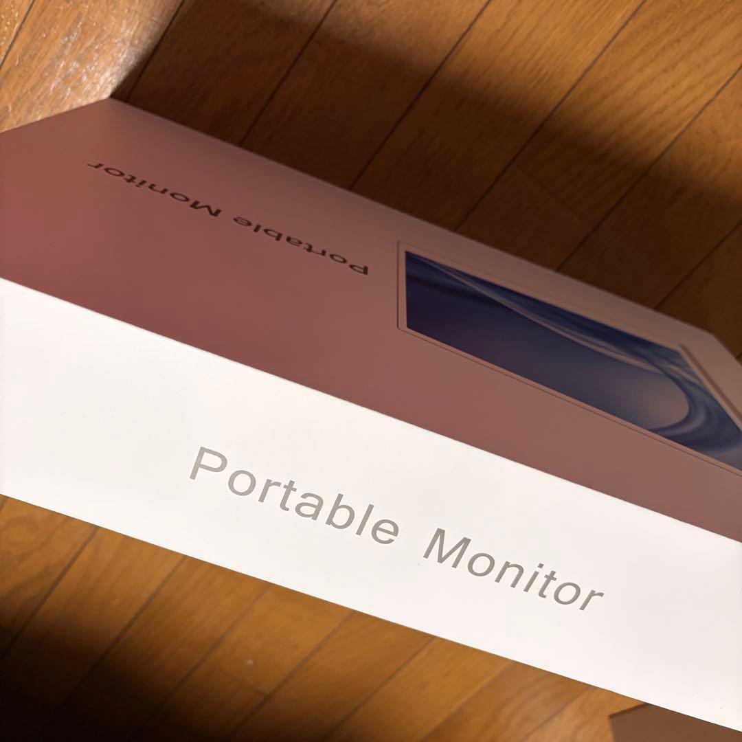 18.5インチ モバイルモニター カバー付