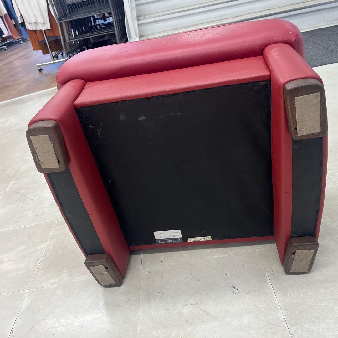 カリモク　オットマン　チターノ　レッド　赤　karimoku