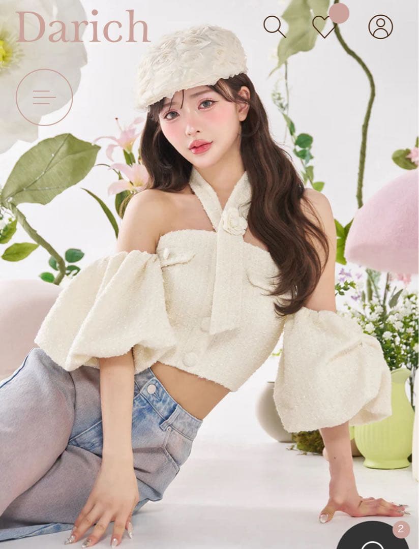 ダーリッチ ホルターネックオフショルツイードトップス white