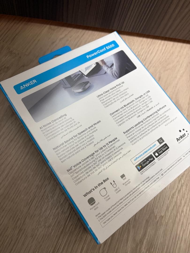 【新品・未使用】アップグレード版 Anker PowerConf S500