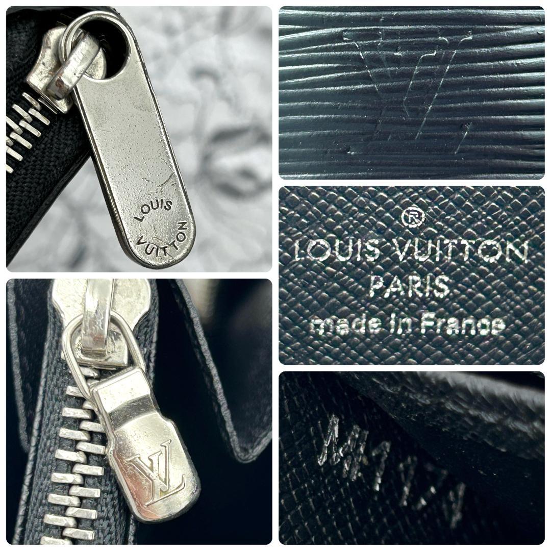 ★美品★　ルイヴィトン　エピ　ジッピーウォレット　長財布　ブラック