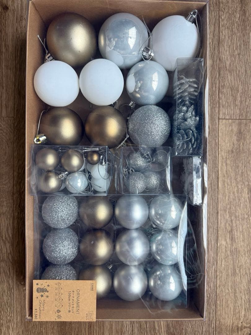 アルザス　クリスマスツリー150㎝