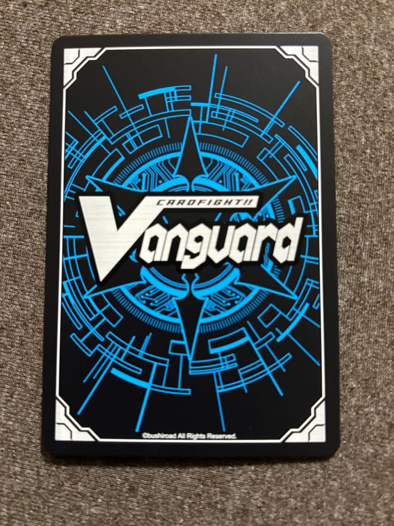 ヴァンガード 「キミの目を見て話せない」赤嶺さん GCR 1枚