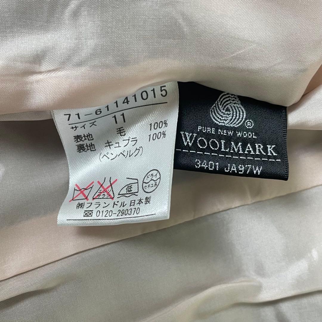 INED レディース　セットアップ パンツ　グレー　ストライプ　11号　日本製