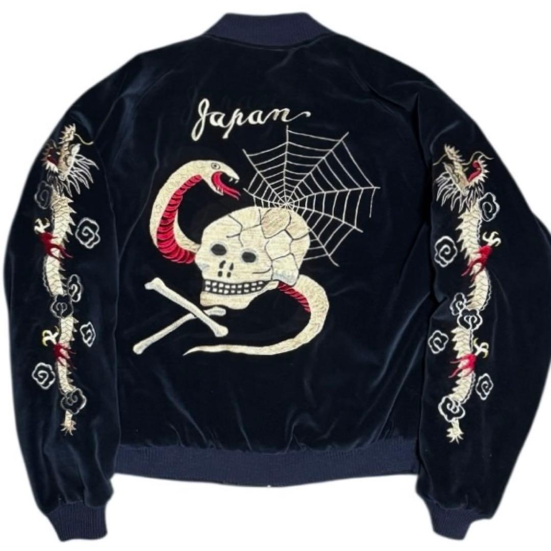 稀少 東洋 M品番 別珍 サテンキルト リバーシブル スカジャン 髑髏 Mサイズ