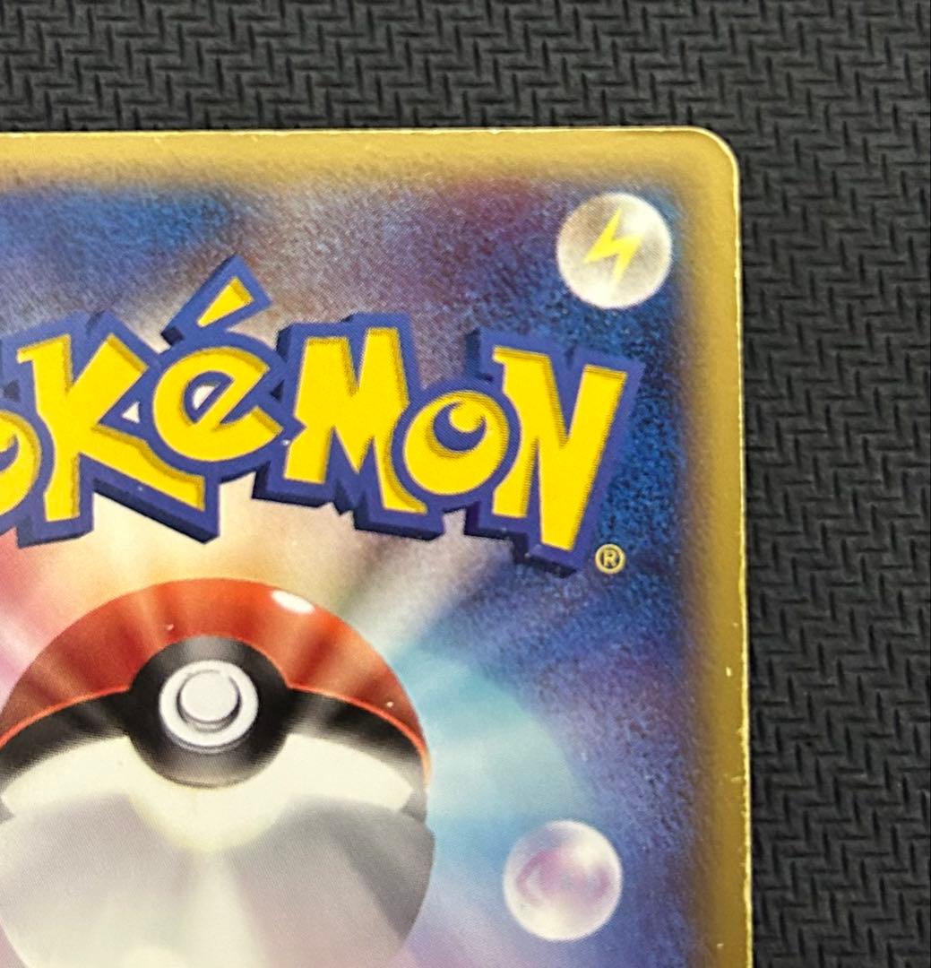 ルギアex 2006年 プロモ プレイヤーズ