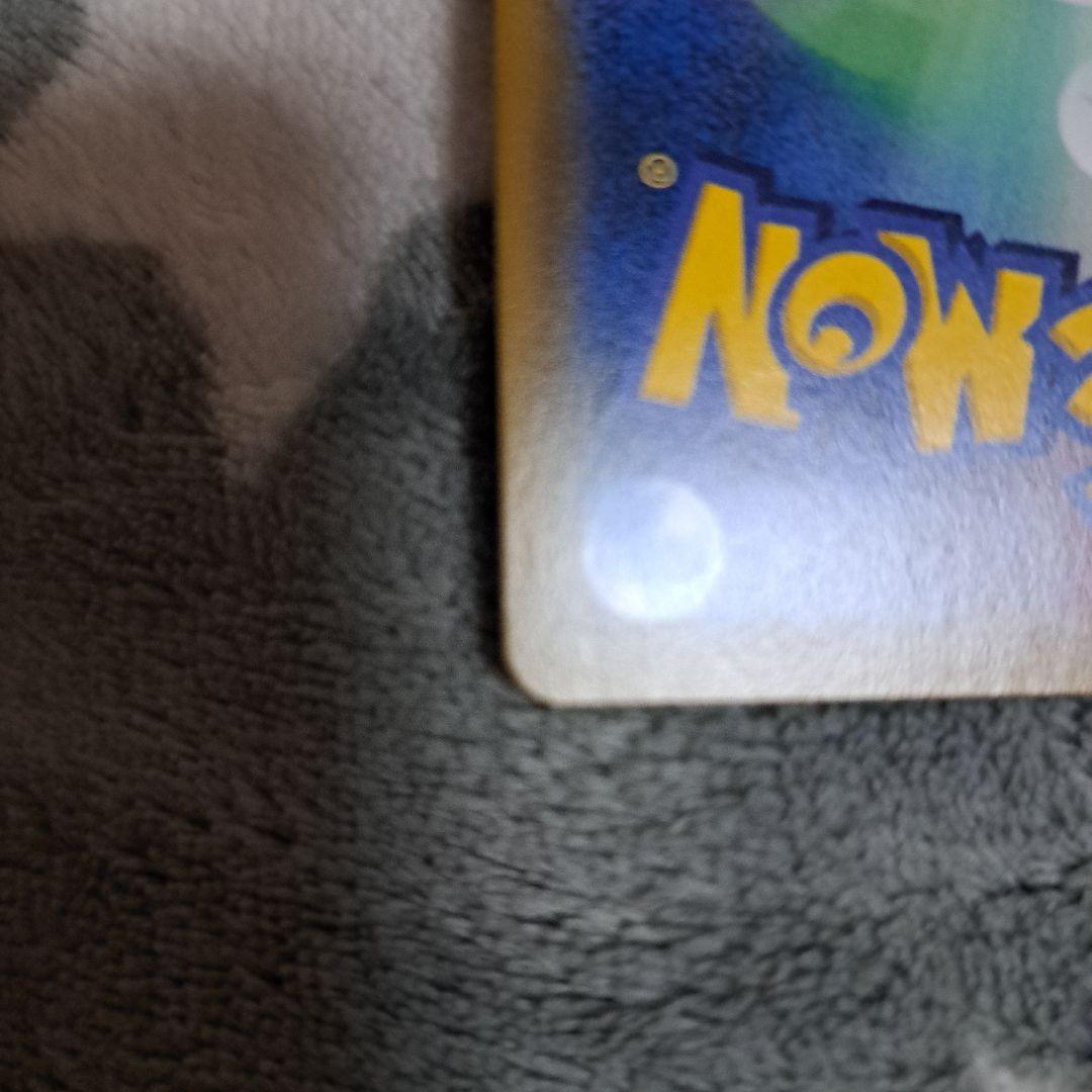 もらりんカスミのおねがい SR psa10 SM11 ミラクルツイン