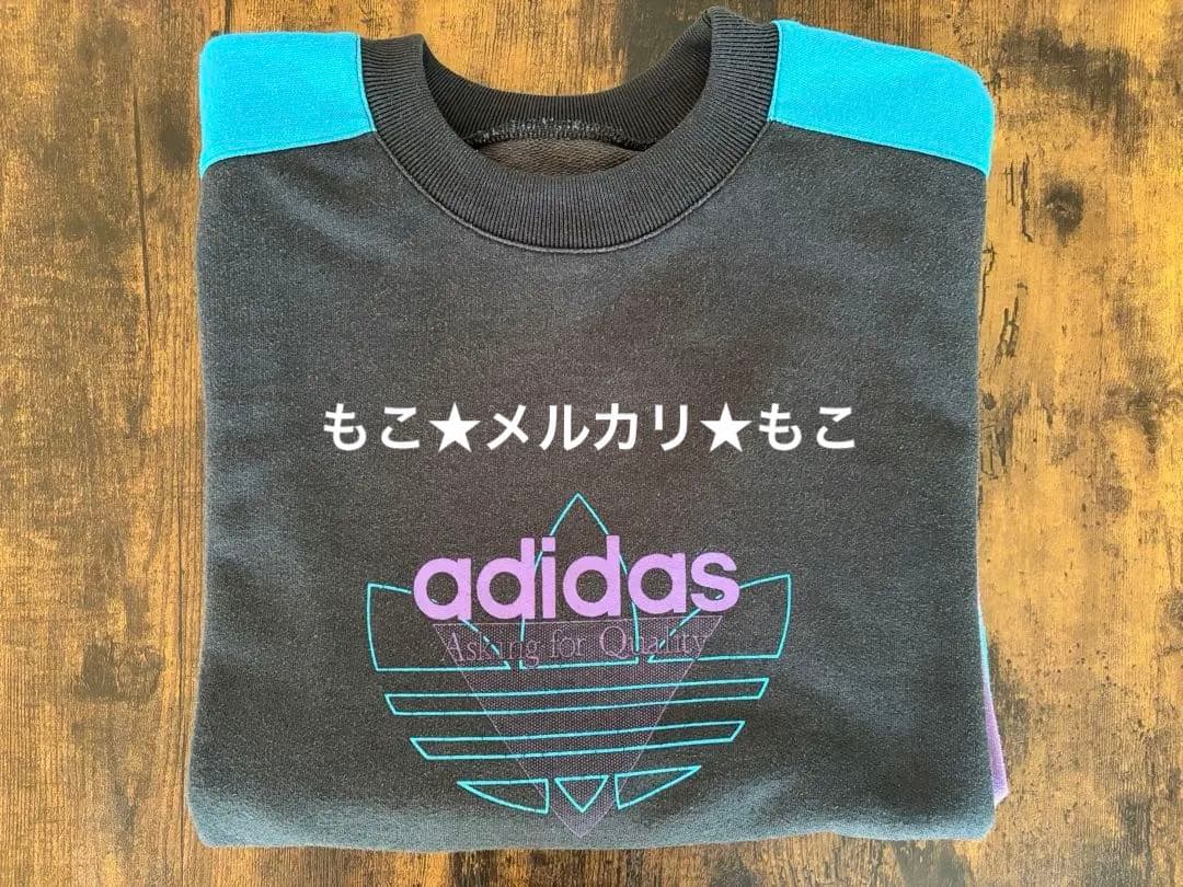 80〜90s adidas アディダス　マルチカラー　スウェット