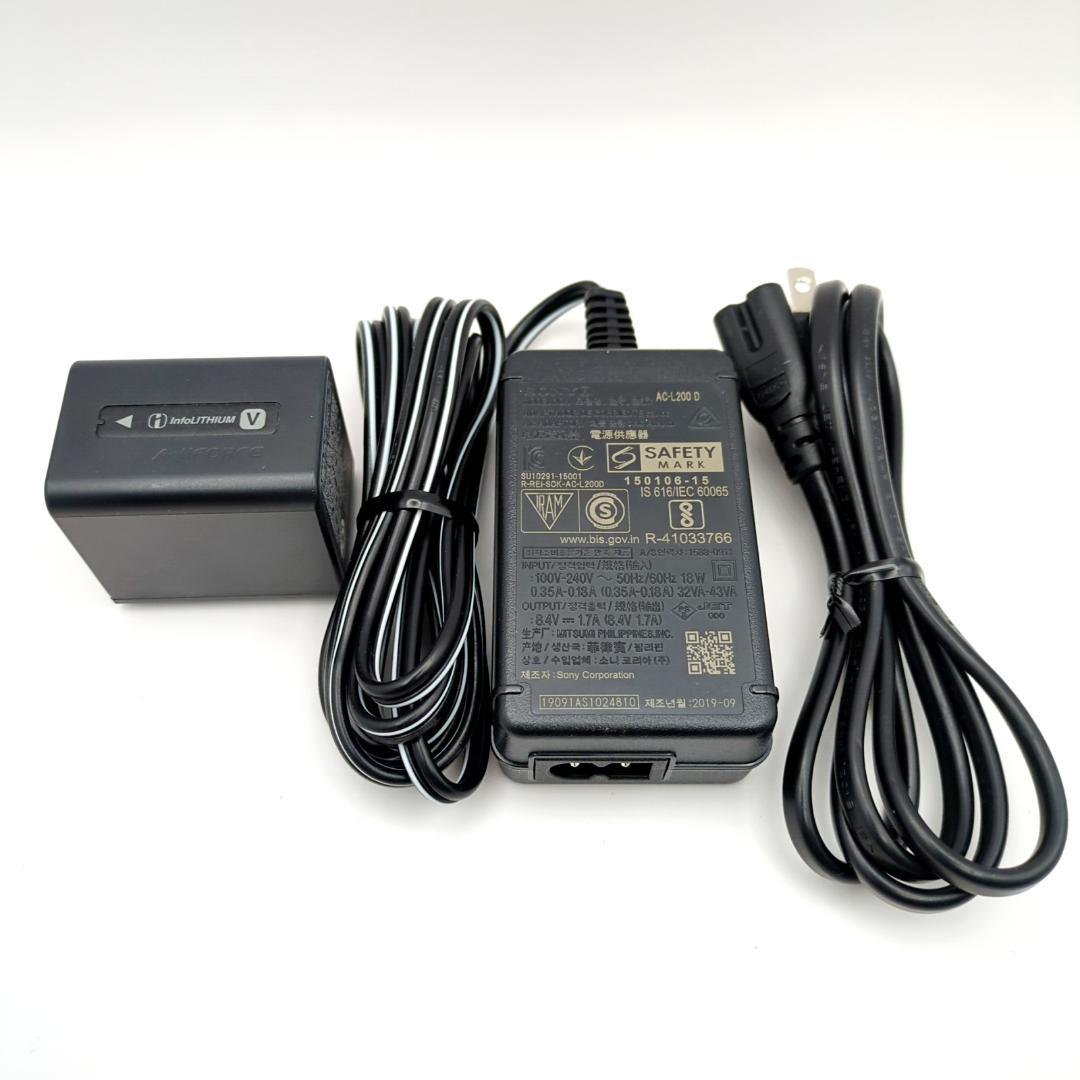 美品 SONY HANDYCAM FDR-AX45 TI ソニー ハンディカム