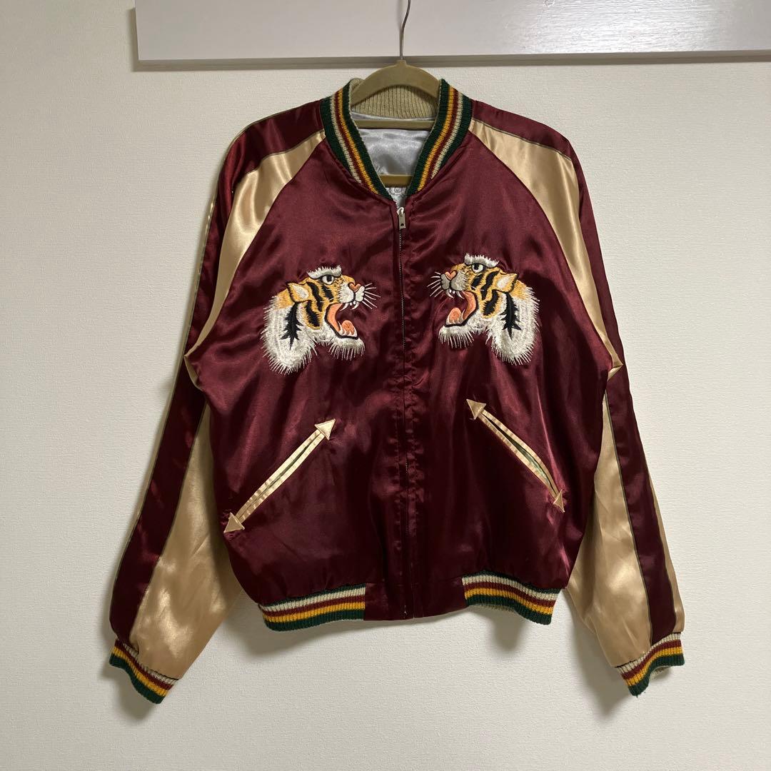 ぶ*ん様 値下げ中❗️テーラー東洋スカジャン　ヴィンテージ