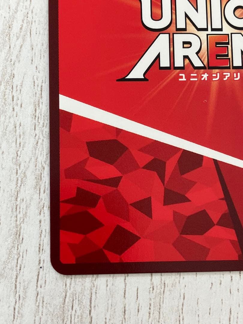 ラスト1点！ユニオンアリーナ　鬼滅の刃　胡蝶しのぶ　星2