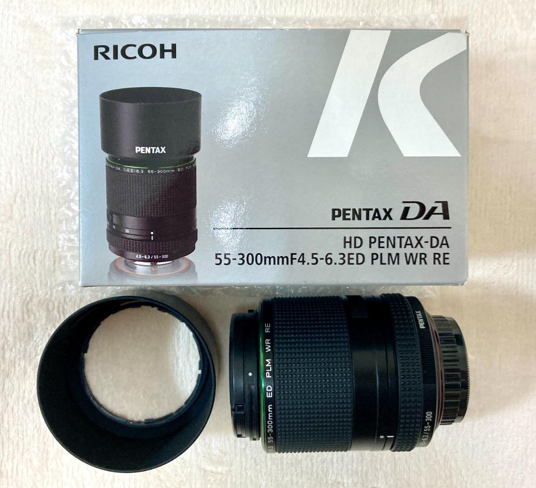 レンズ(ズーム) HD PENTAX-DA 55-300mm F4.5-6.3 ED PLM WR
