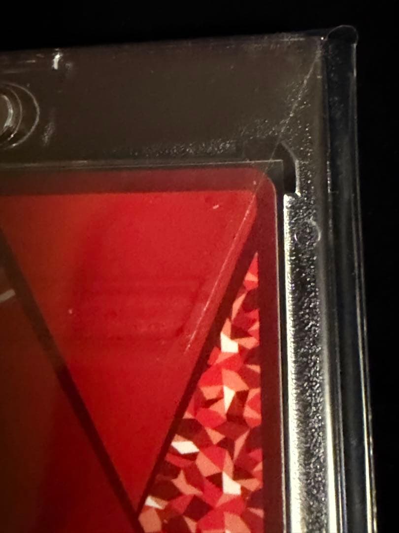 SR★★ 漆羽 洋児 パラレル　ユニオンアリーナ　カグラバチ