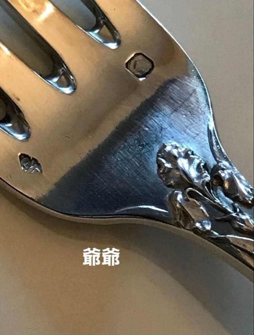 ピュイフォルカ／純銀 カトラリー ２本