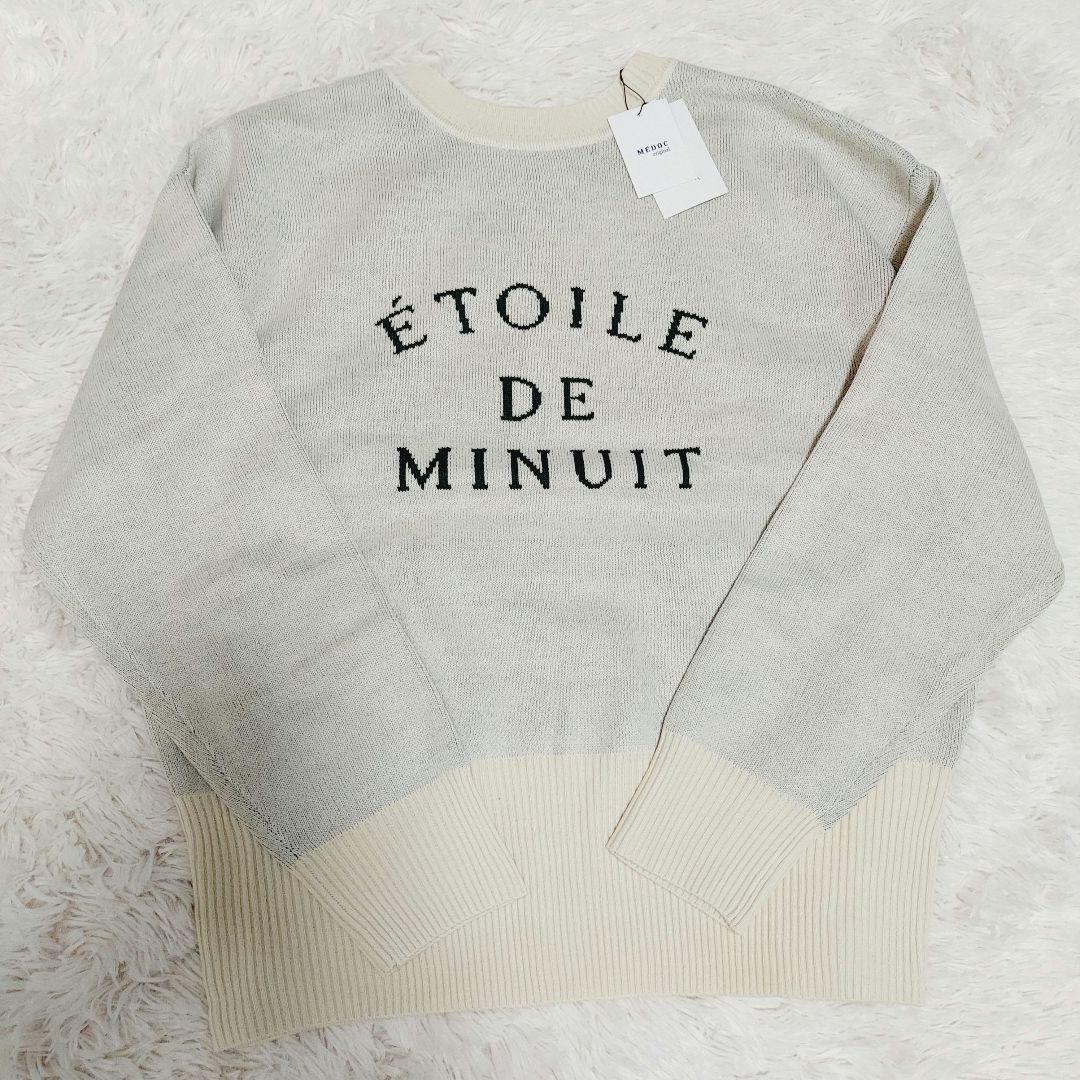 KAI 新品 ヤマダヤ福袋 4点セット ロゴニット スウェット