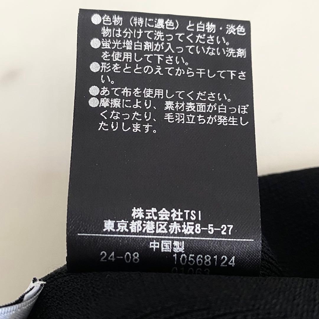 美品 アドーア ADORE クリアドライニット 現行モデル ブラック 38