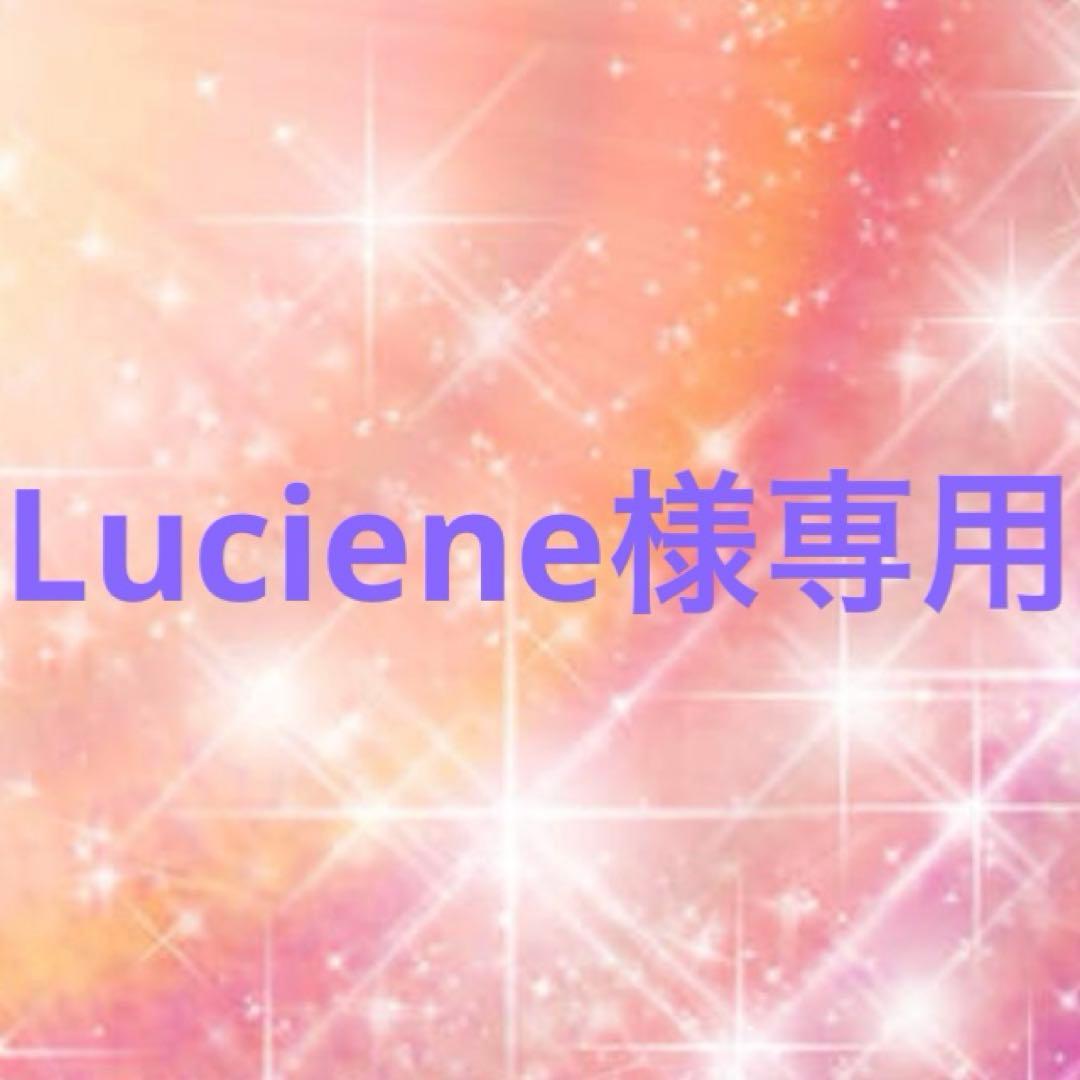 下着・アンダーウェア Luciene