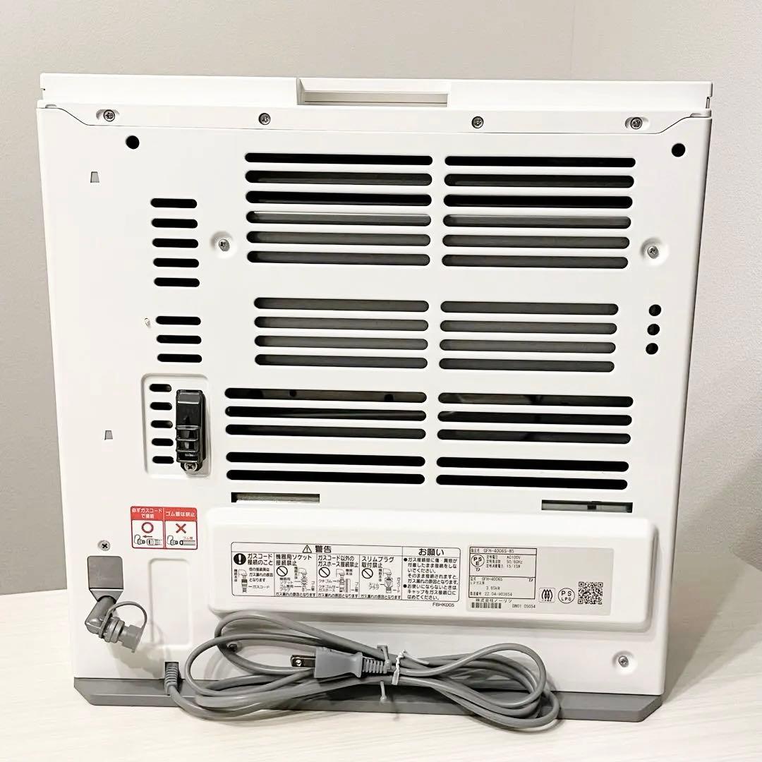 【美品】ノーリツ　GFHー4006SーW5 ガスファンヒーター ガスホース付き