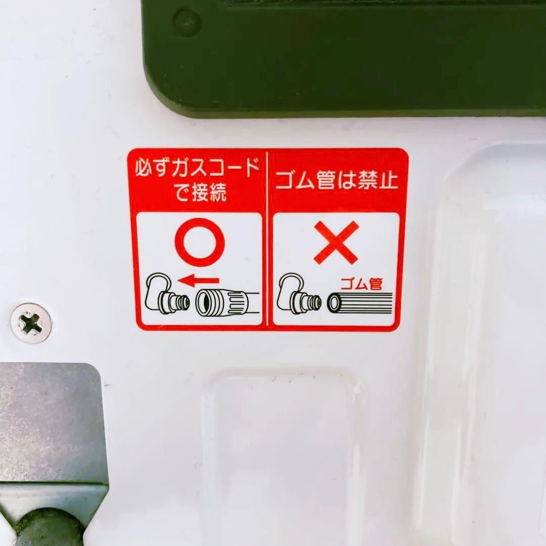 【美品】ノーリツ　GFHー4006SーW5 ガスファンヒーター ガスホース付き