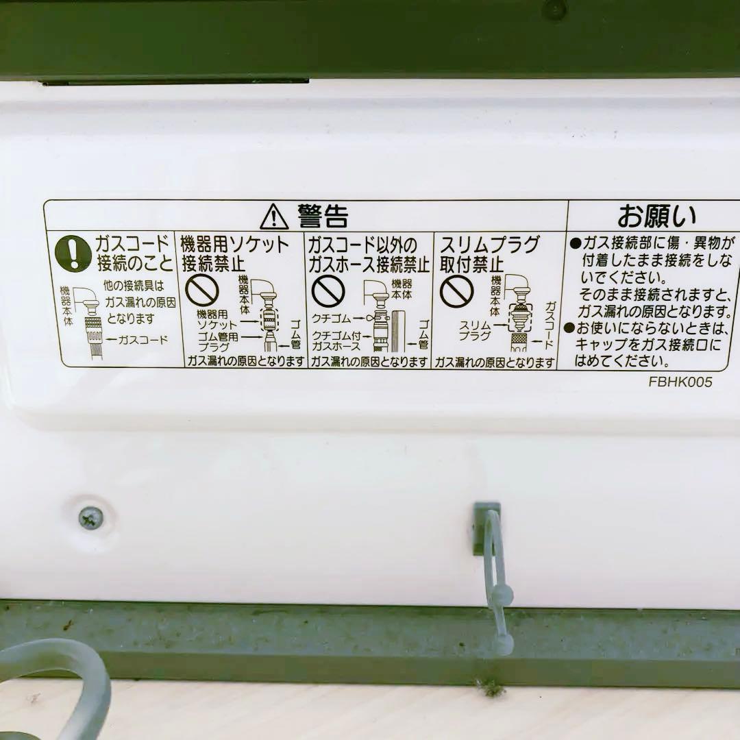 【美品】ノーリツ　GFHー4006SーW5 ガスファンヒーター ガスホース付き