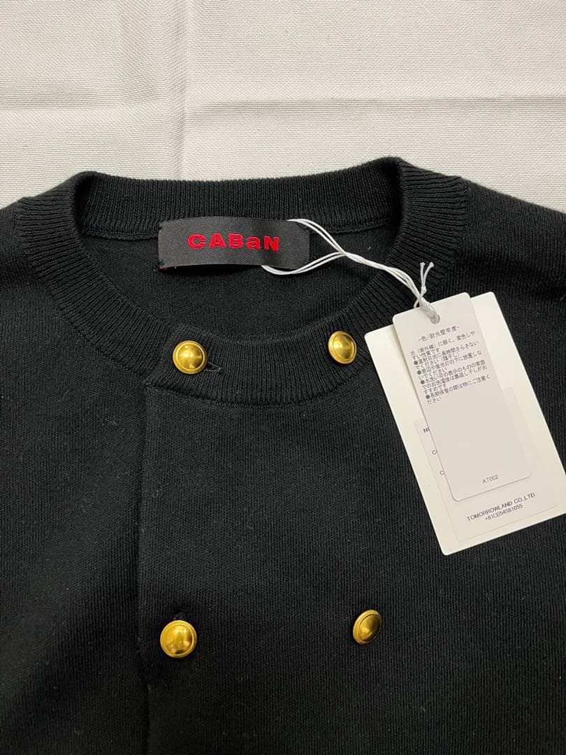 CABaN キャバン コットンカシミヤ ダブルボタンカーディガン ブラック