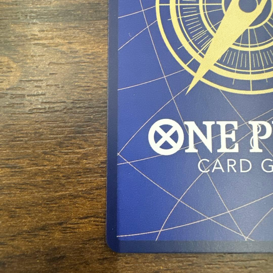 ハンコック② 管理番号T26