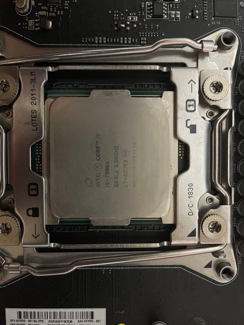 CPU intel i9 7900x