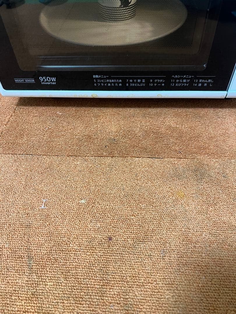 す〜は〜 シャープ オーブンレンジ RE-S7D-W 電子レンジ